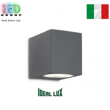 Вуличний світильник/корпус Ideal Lux, настінний, алюміній, IP44, сірий, 1xG9, UP AP1 ANTRACITE. Італія!